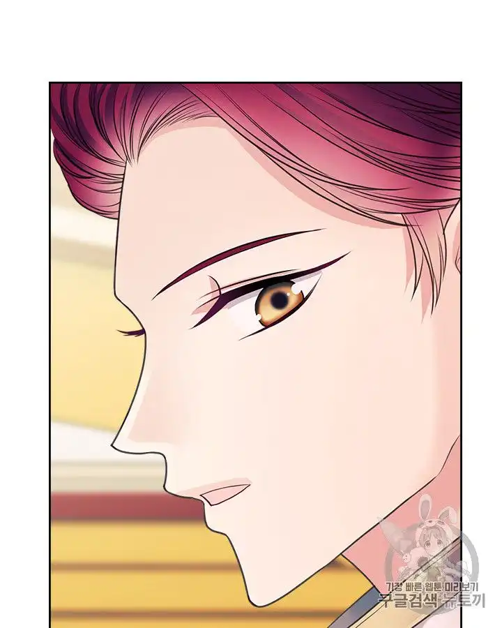 Sincerely: I Became a Duke's Maid Chapter 66 85